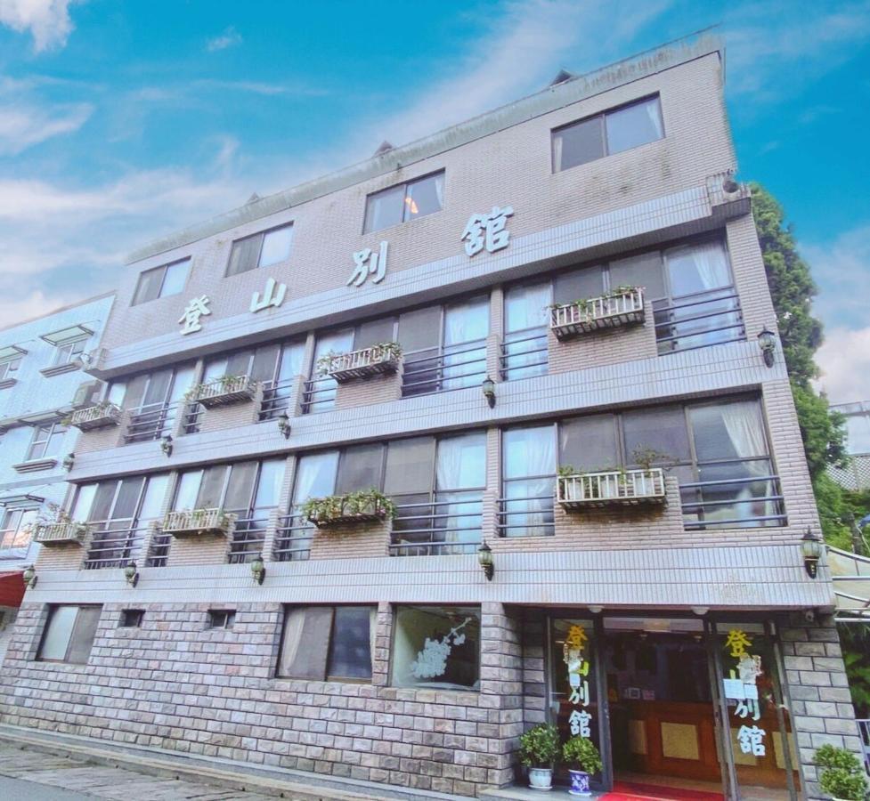 Hotel 登山別館 Čung-čeng Exteriér fotografie