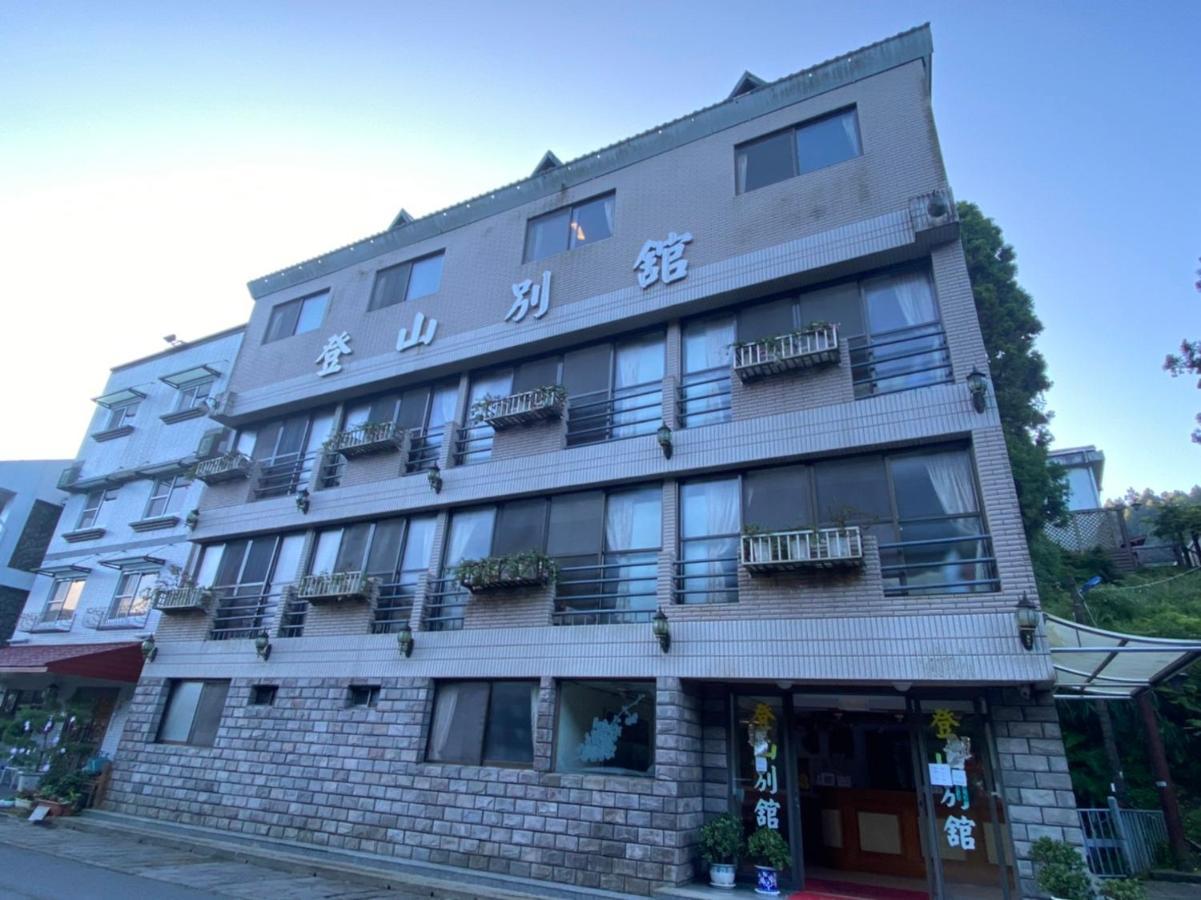 Hotel 登山別館 Čung-čeng Exteriér fotografie