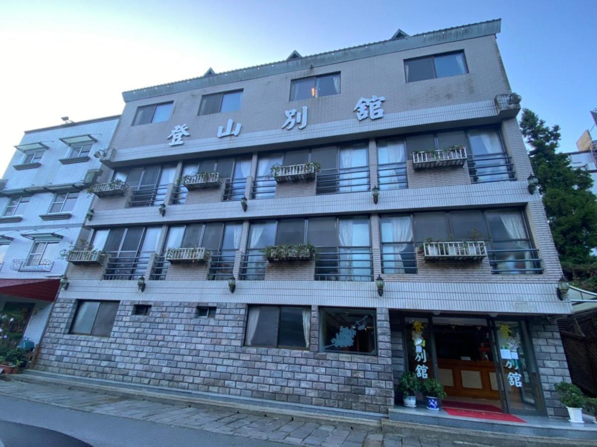 Hotel 登山別館 Čung-čeng Exteriér fotografie